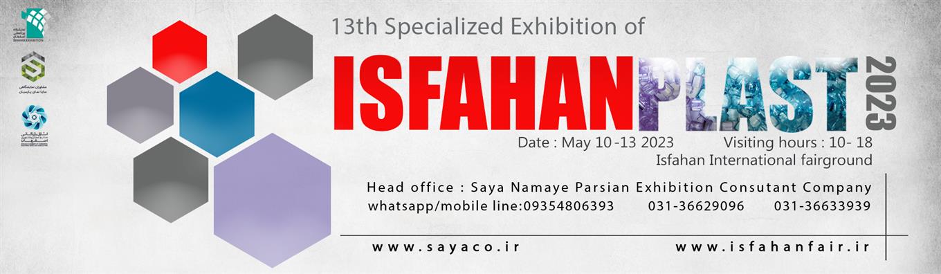 SAYA NAMAYE PARSIAN Exhibition Consultant Company